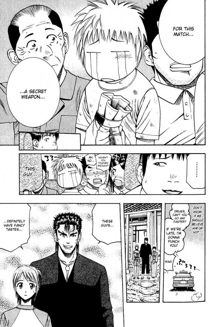 Addicted to Curry chapter 32 page 16