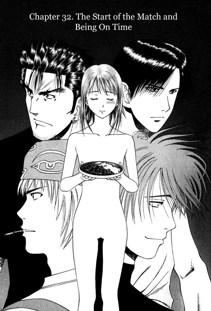 Addicted to Curry chapter 32 page 6