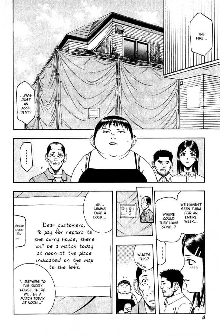 Addicted to Curry chapter 32 page 7