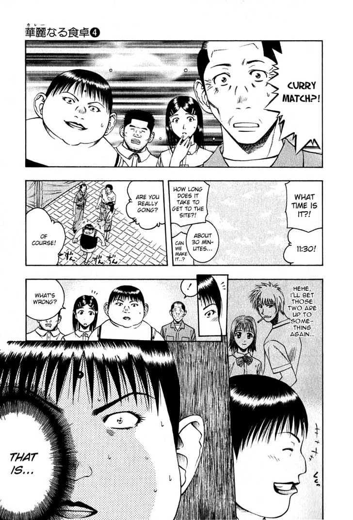 Addicted to Curry chapter 32 page 8