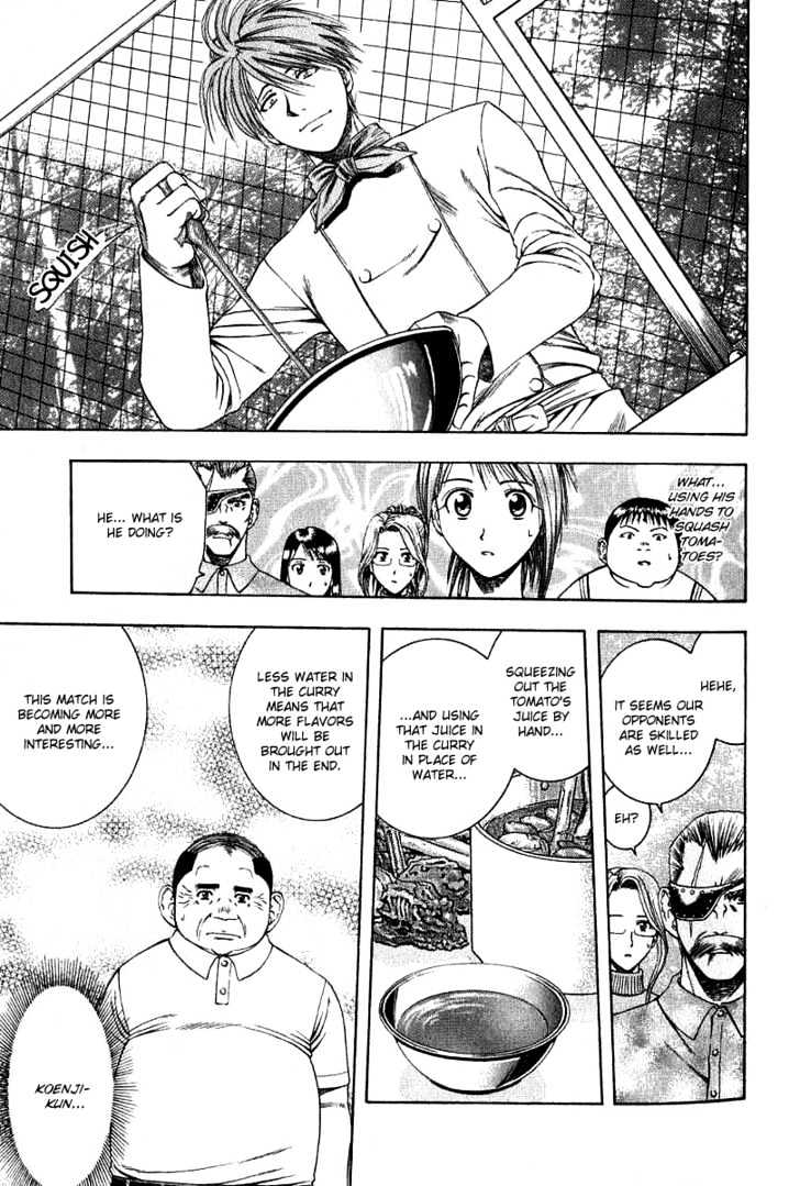 Addicted to Curry chapter 33 page 13