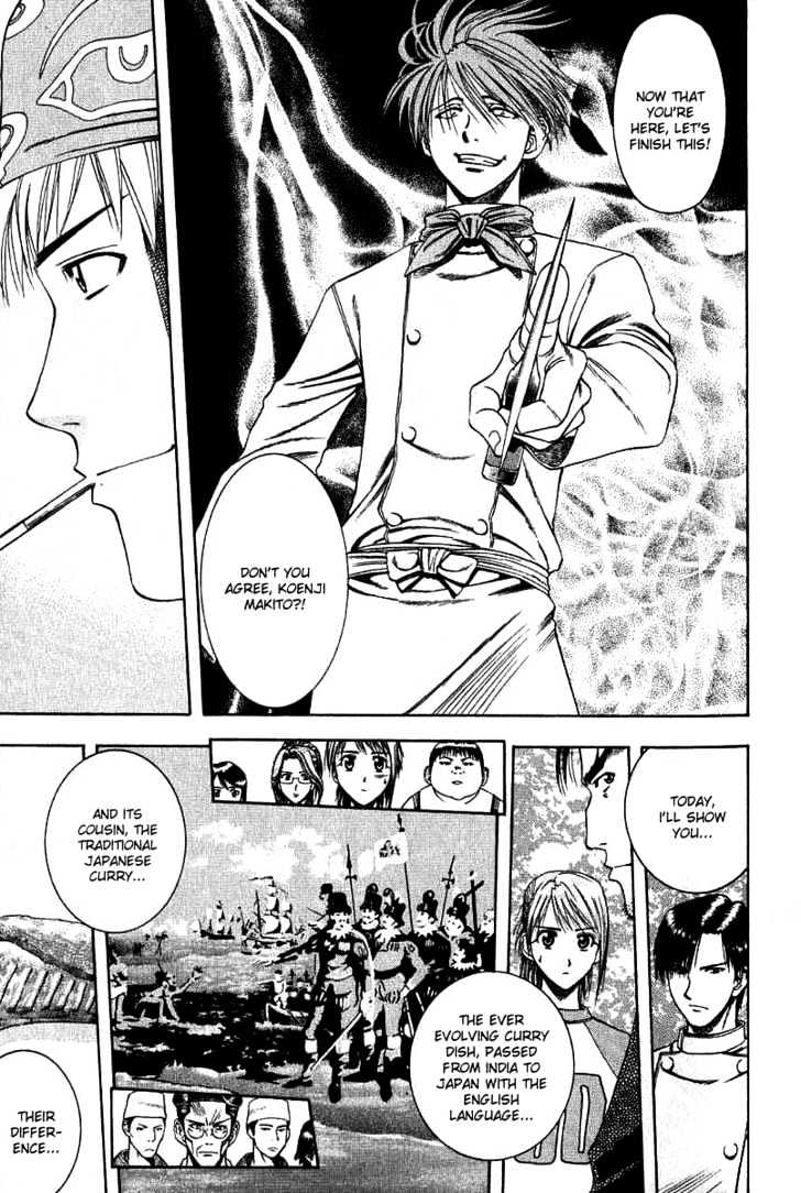 Addicted to Curry chapter 33 page 5