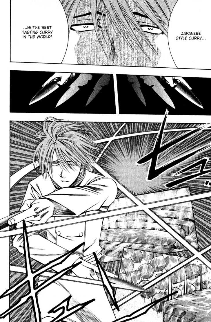 Addicted to Curry chapter 33 page 6