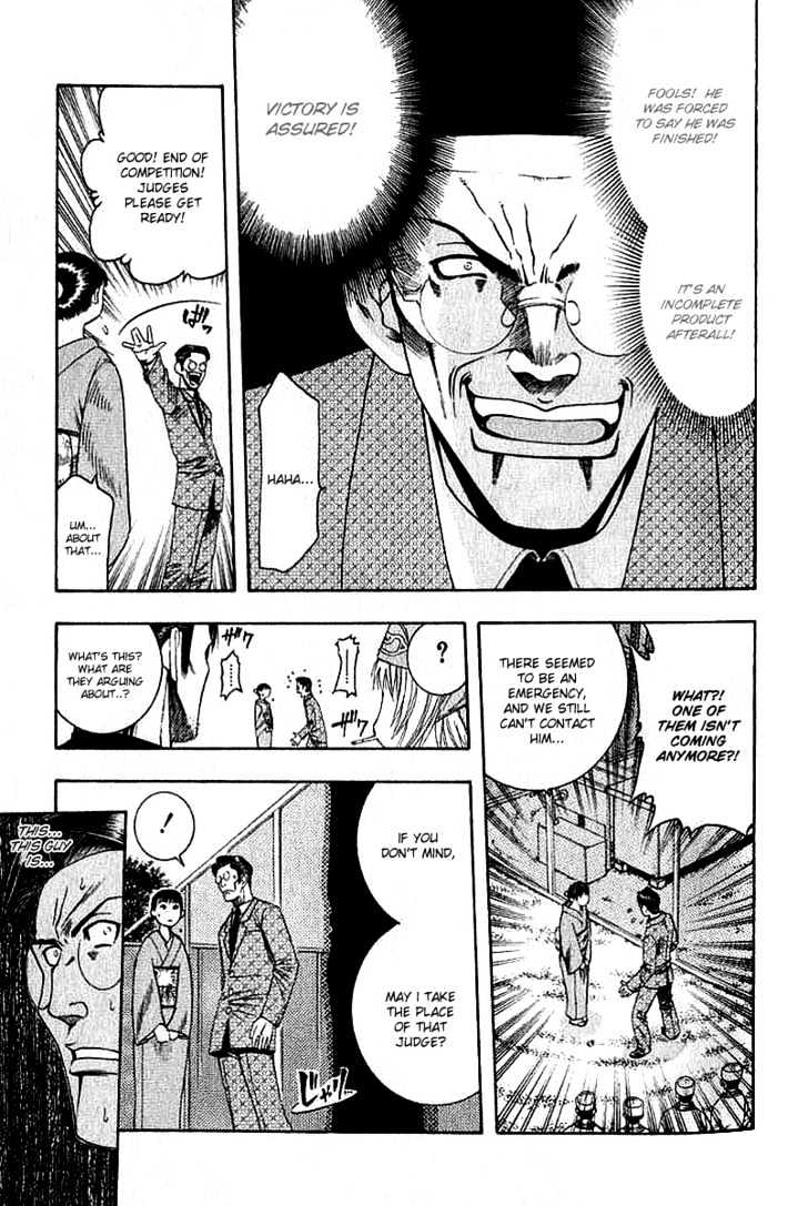 Addicted to Curry chapter 34 page 11