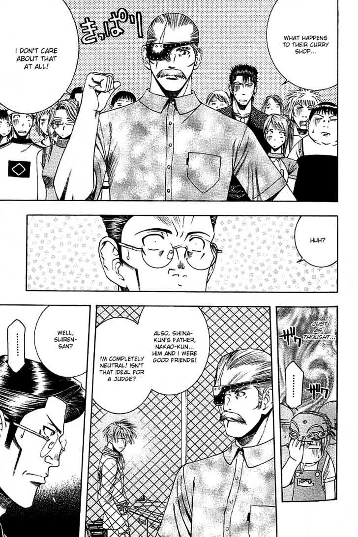 Addicted to Curry chapter 34 page 13