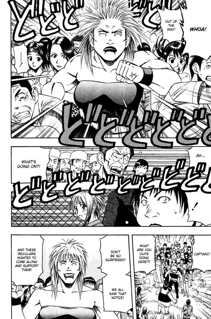 Addicted to Curry chapter 34 page 4