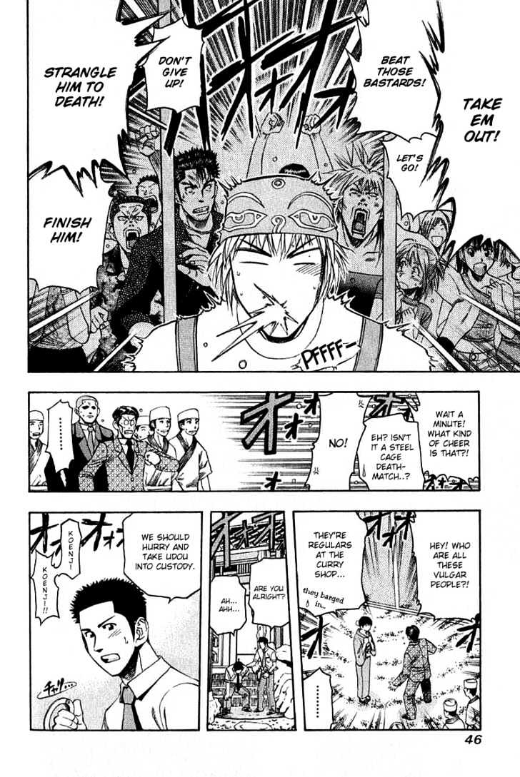 Addicted to Curry chapter 34 page 6