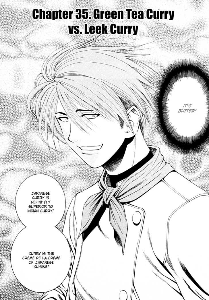 Addicted to Curry chapter 35 page 2