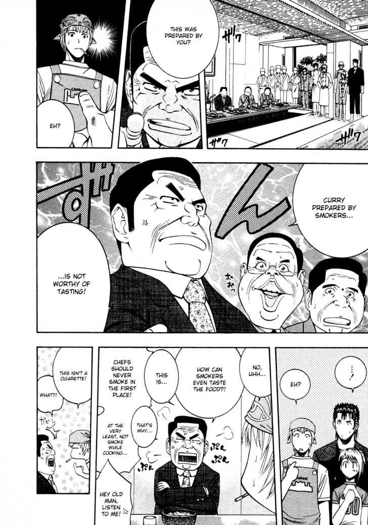 Addicted to Curry chapter 35 page 6