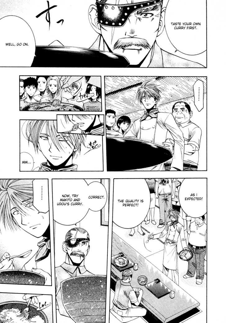 Addicted to Curry chapter 36 page 10