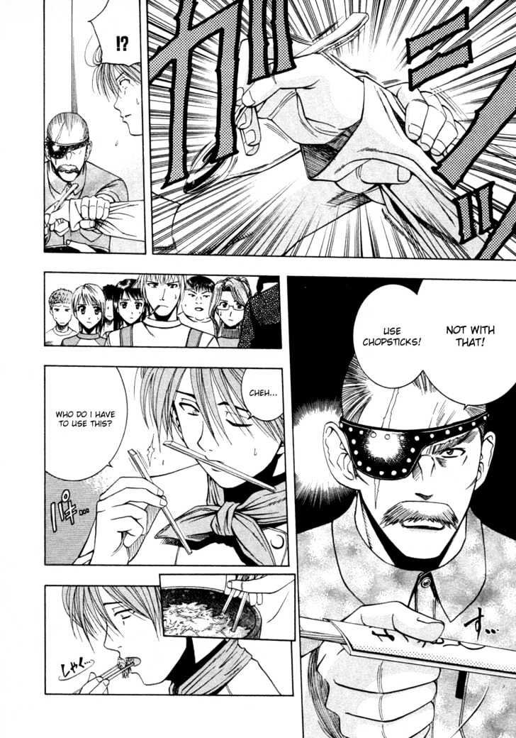 Addicted to Curry chapter 36 page 11