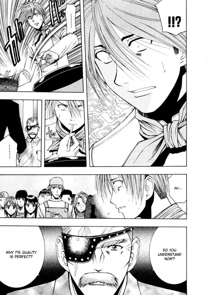 Addicted to Curry chapter 36 page 12