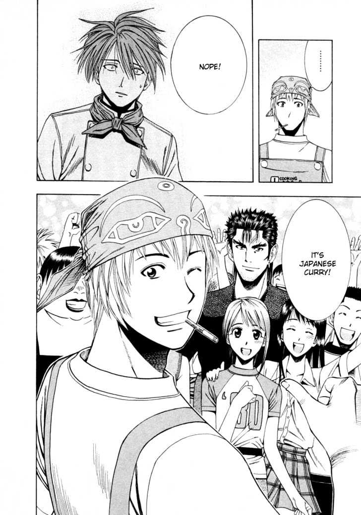 Addicted to Curry chapter 36 page 17