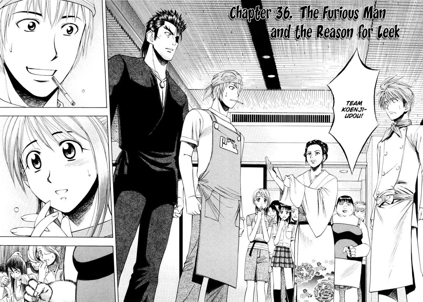 Addicted to Curry chapter 36 page 2