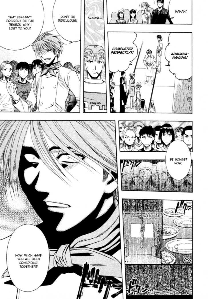 Addicted to Curry chapter 36 page 8