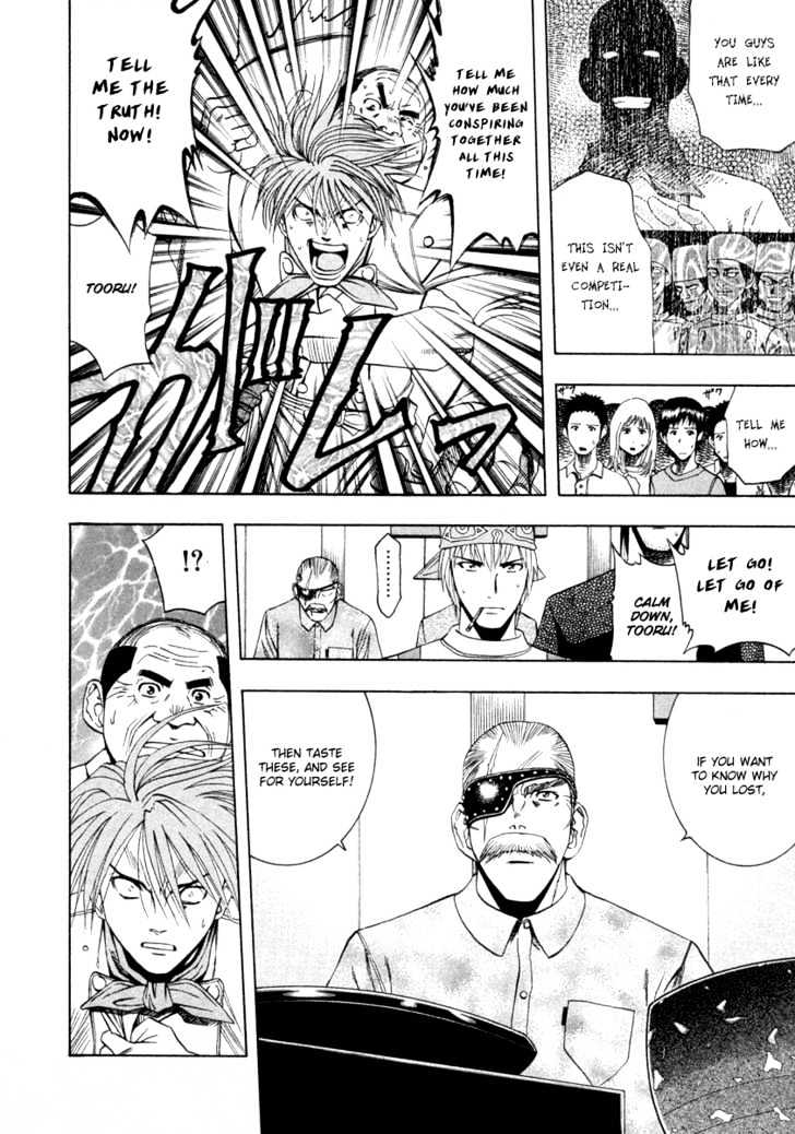 Addicted to Curry chapter 36 page 9