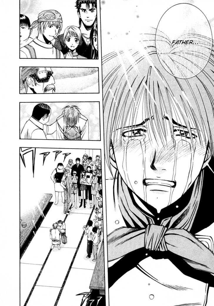 Addicted to Curry chapter 37 page 10