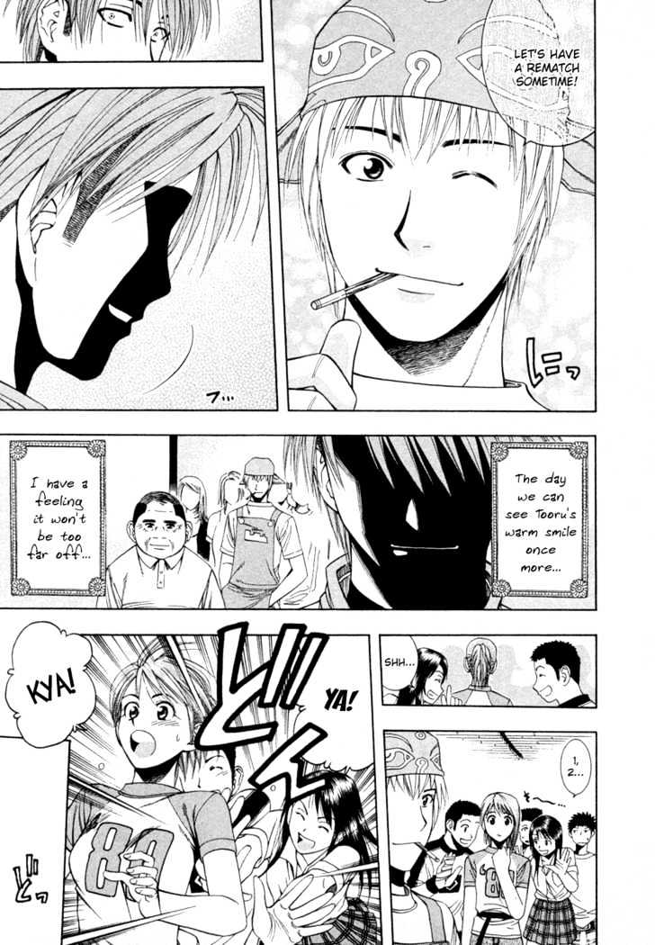 Addicted to Curry chapter 37 page 13