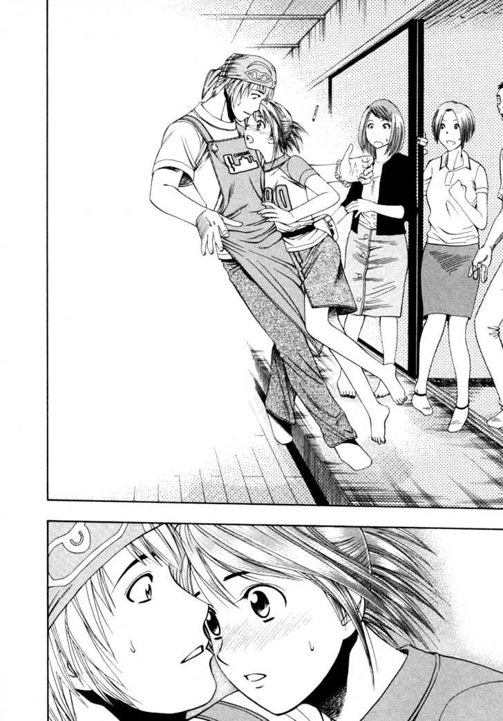 Addicted to Curry chapter 37 page 14