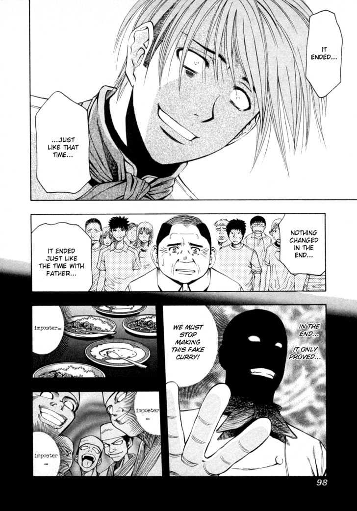 Addicted to Curry chapter 37 page 4