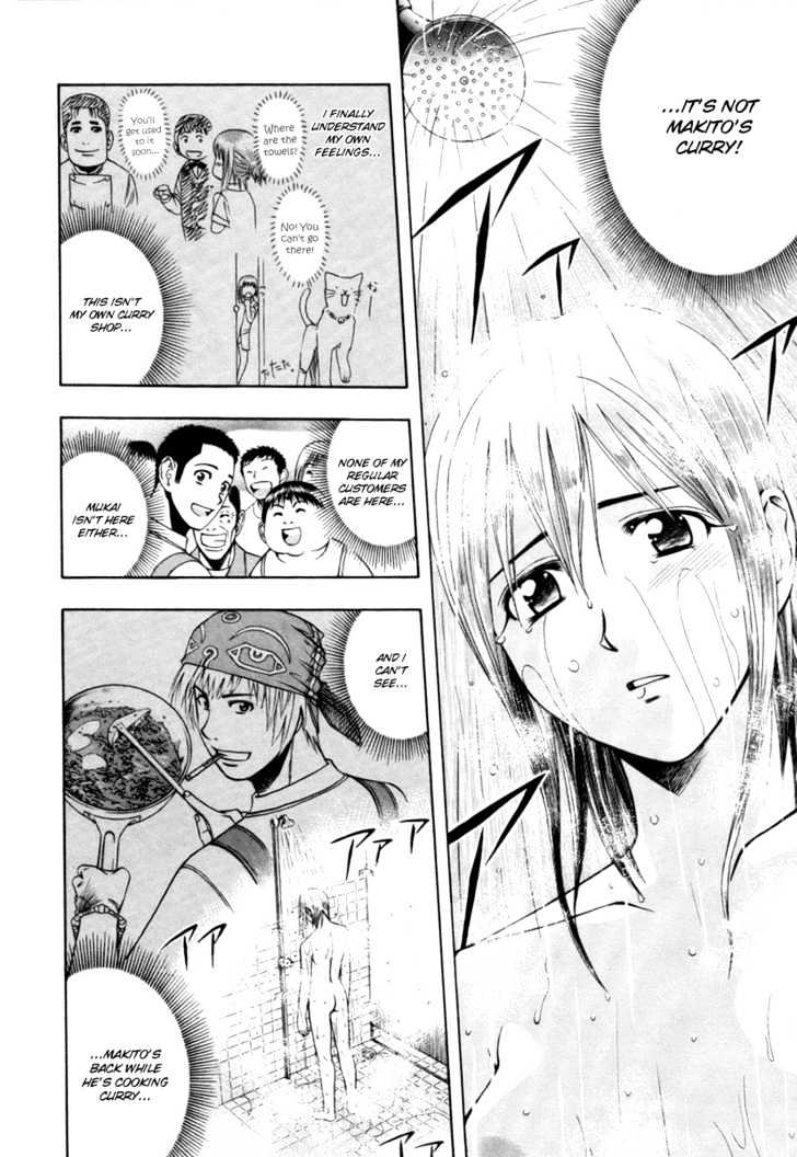 Addicted to Curry chapter 38 page 11