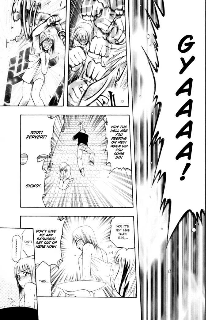 Addicted to Curry chapter 38 page 14