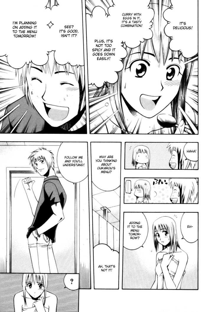 Addicted to Curry chapter 38 page 16