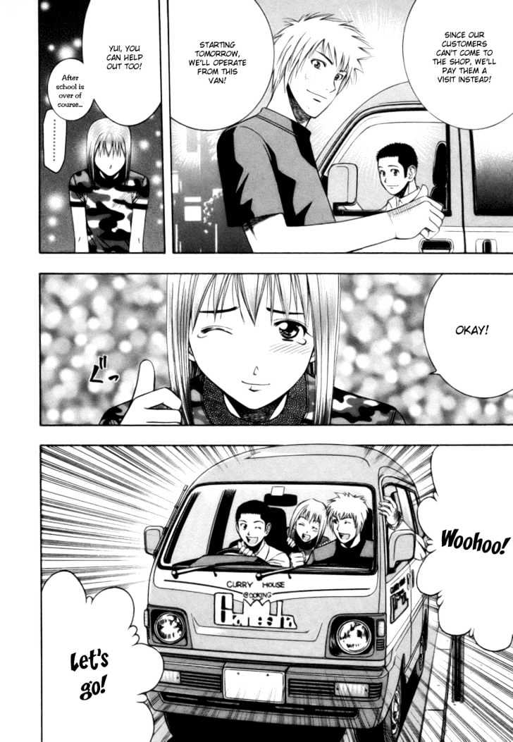 Addicted to Curry chapter 38 page 19