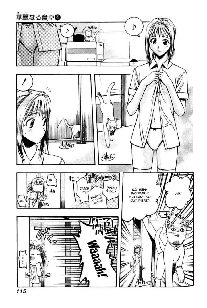 Addicted to Curry chapter 38 page 2