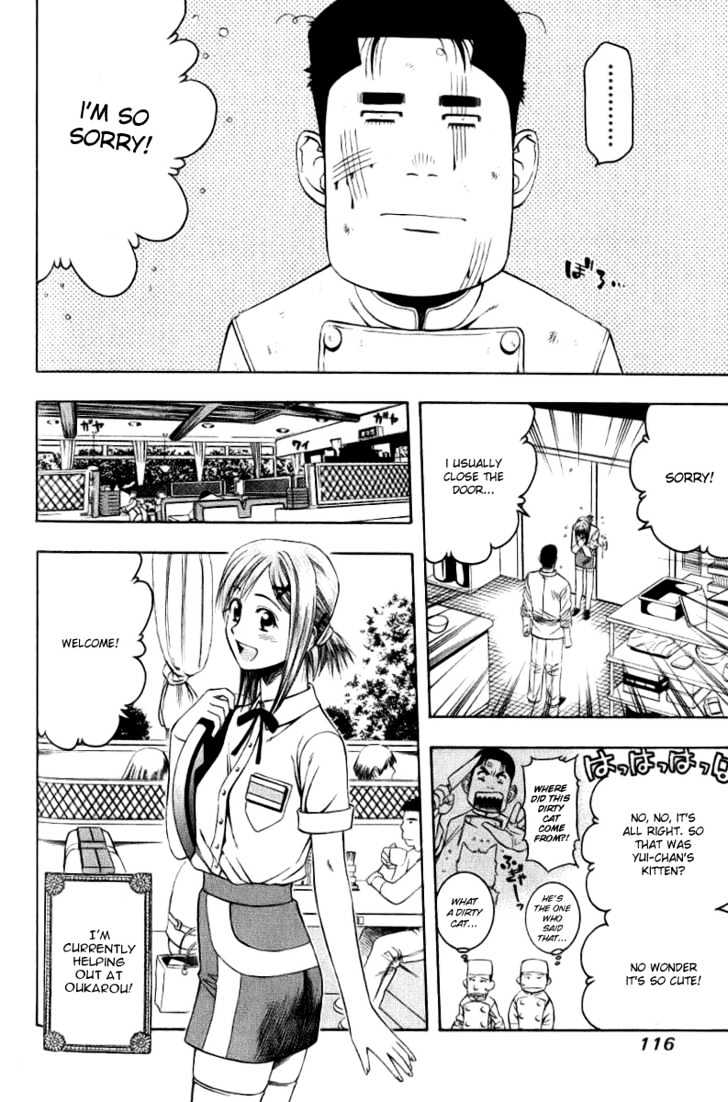 Addicted to Curry chapter 38 page 3