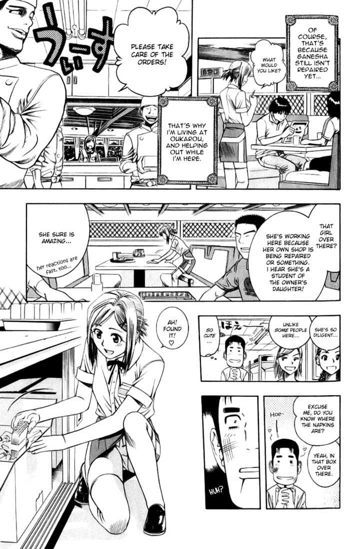 Addicted to Curry chapter 38 page 4