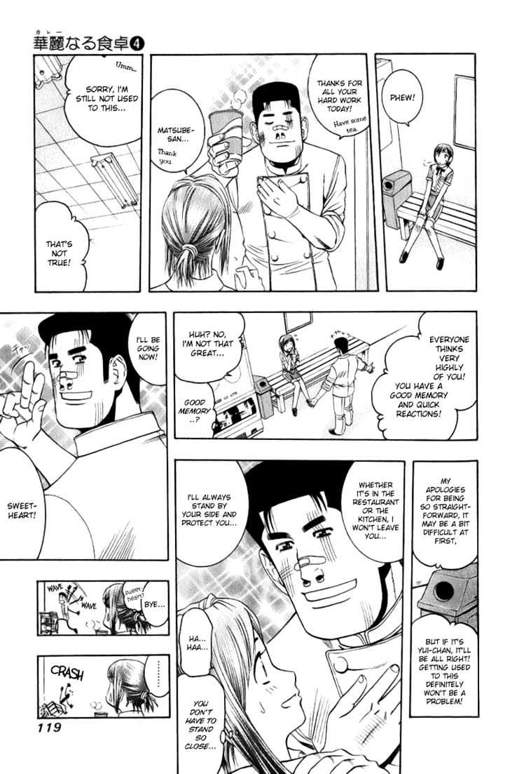 Addicted to Curry chapter 38 page 6