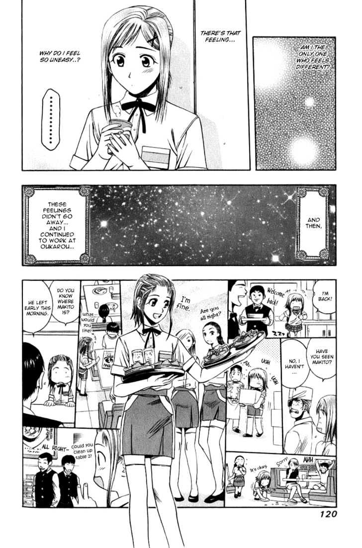 Addicted to Curry chapter 38 page 7