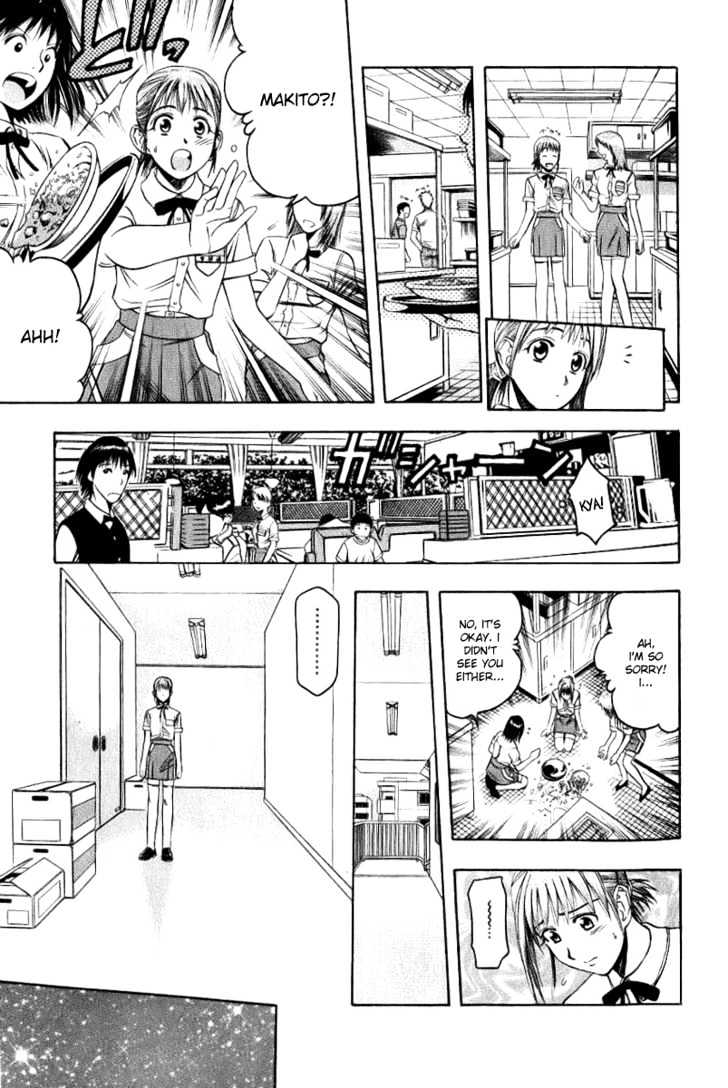 Addicted to Curry chapter 38 page 8