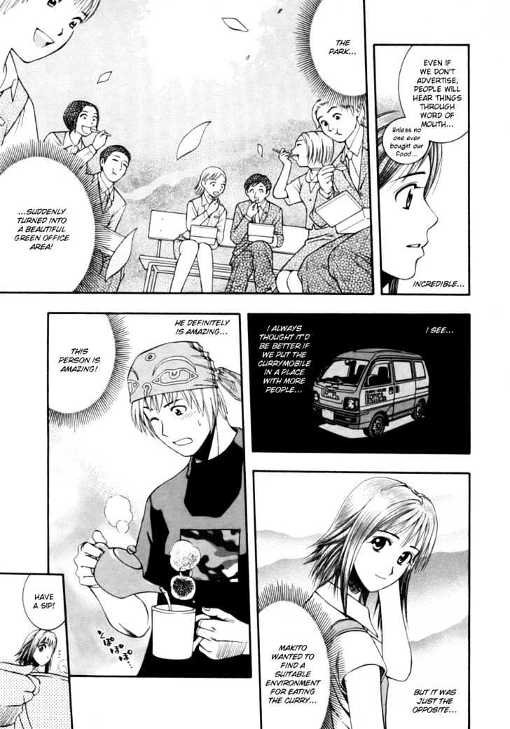 Addicted to Curry chapter 39 page 15