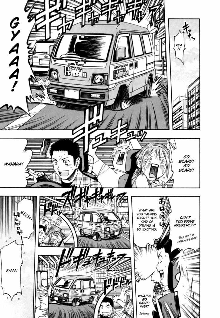 Addicted to Curry chapter 39 page 3