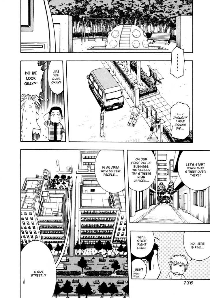 Addicted to Curry chapter 39 page 4