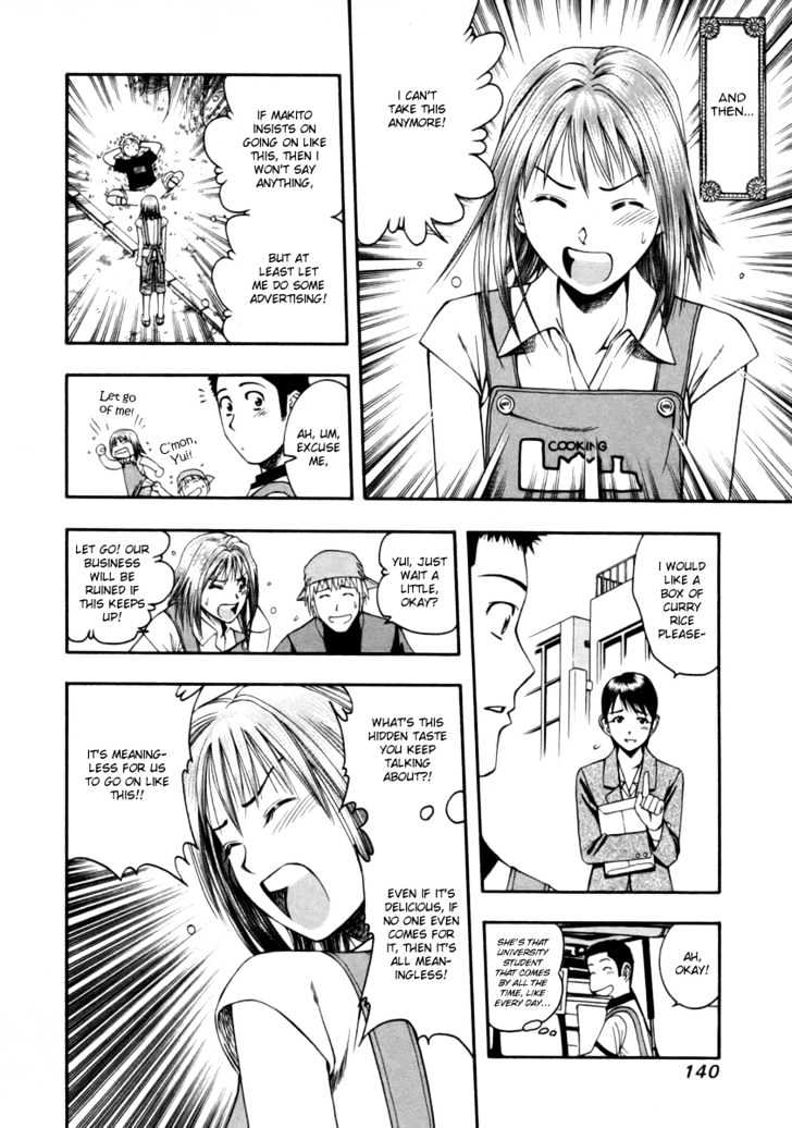 Addicted to Curry chapter 39 page 8