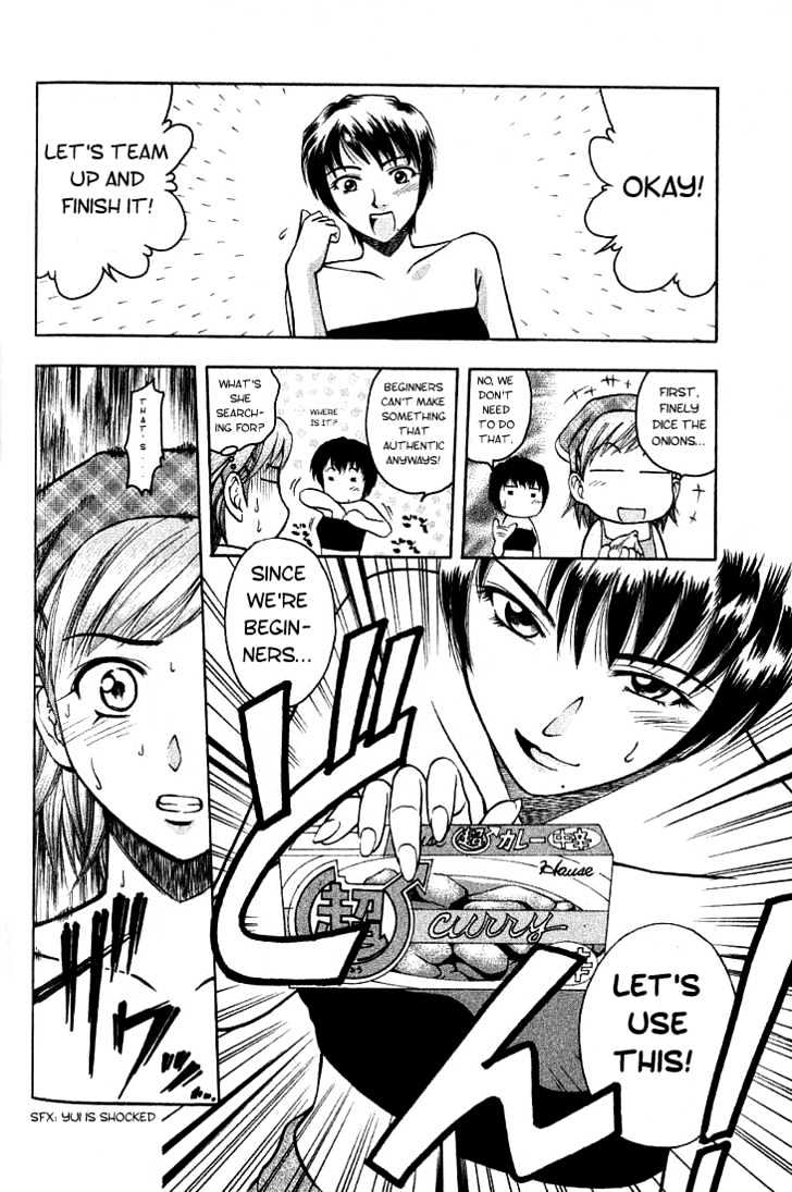 Addicted to Curry chapter 4 page 10