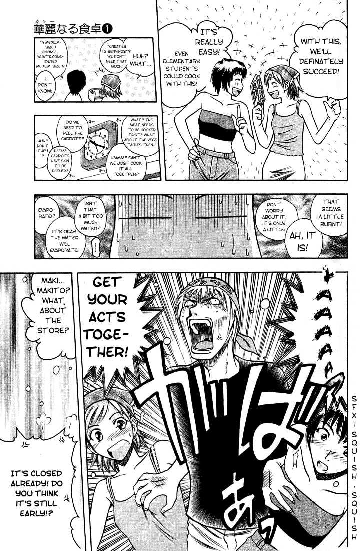 Addicted to Curry chapter 4 page 11