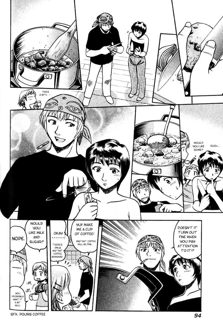 Addicted to Curry chapter 4 page 14