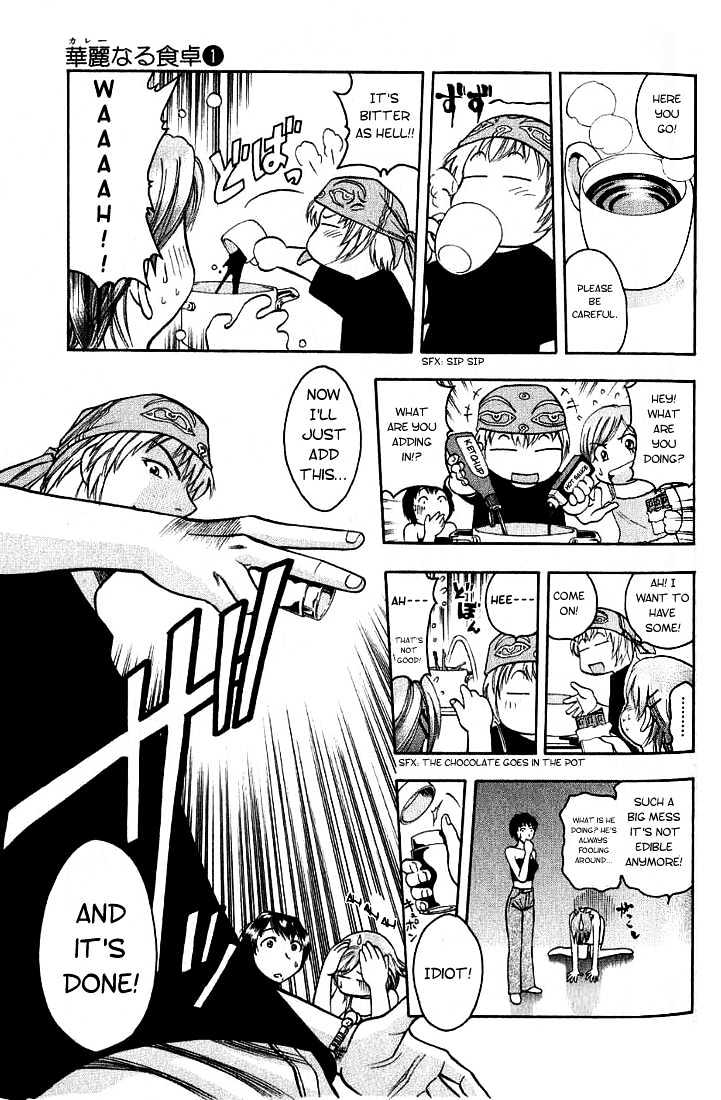 Addicted to Curry chapter 4 page 15