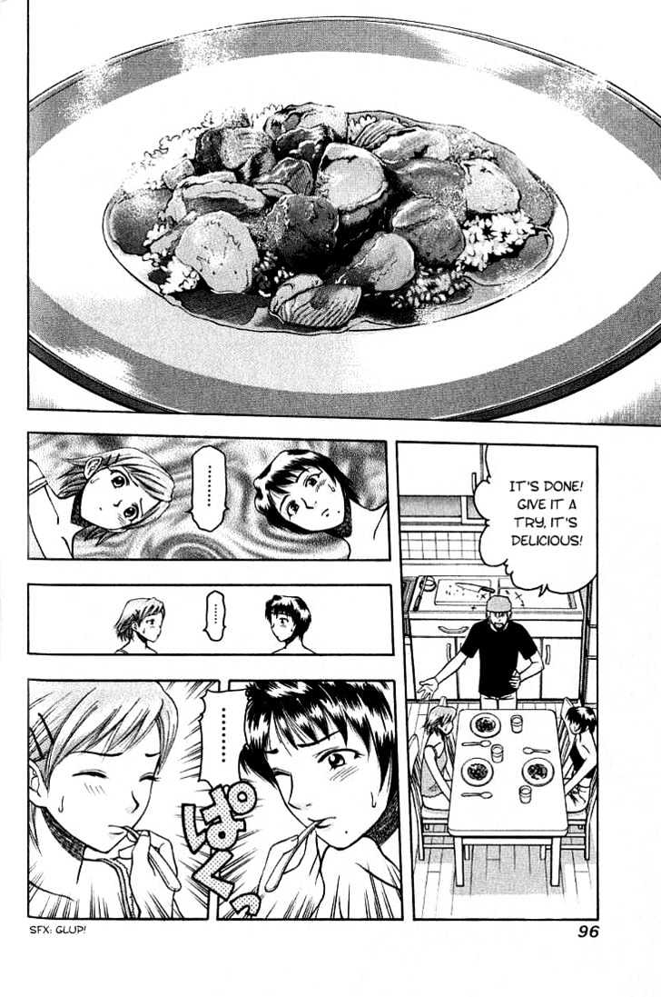 Addicted to Curry chapter 4 page 16