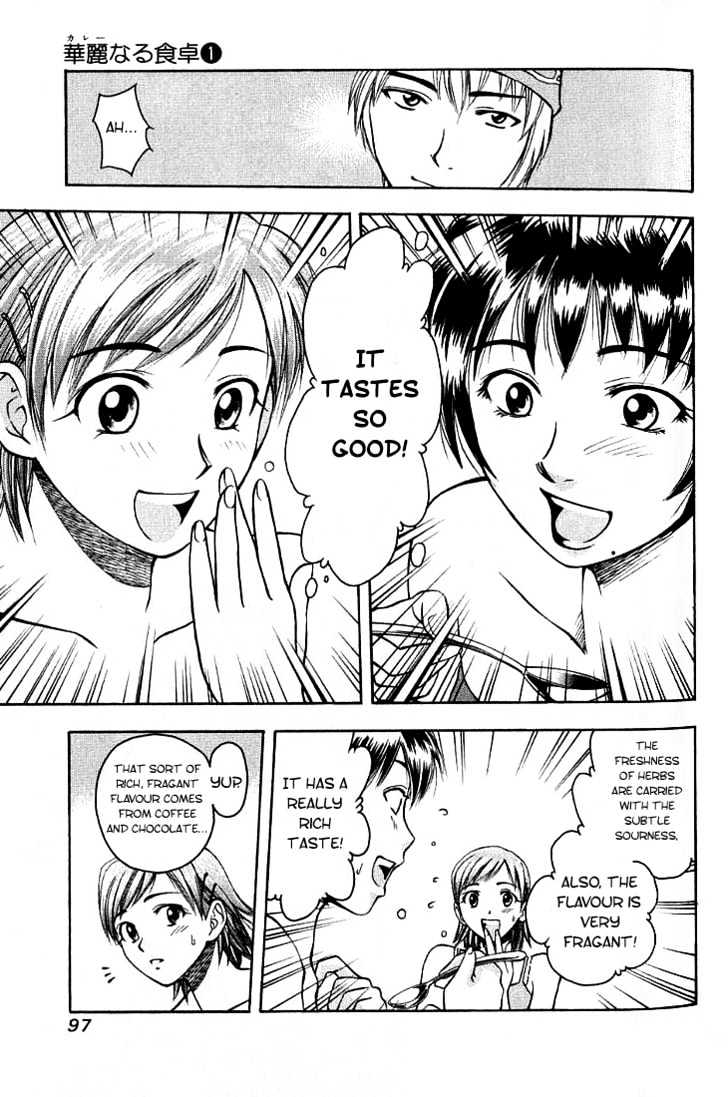 Addicted to Curry chapter 4 page 17