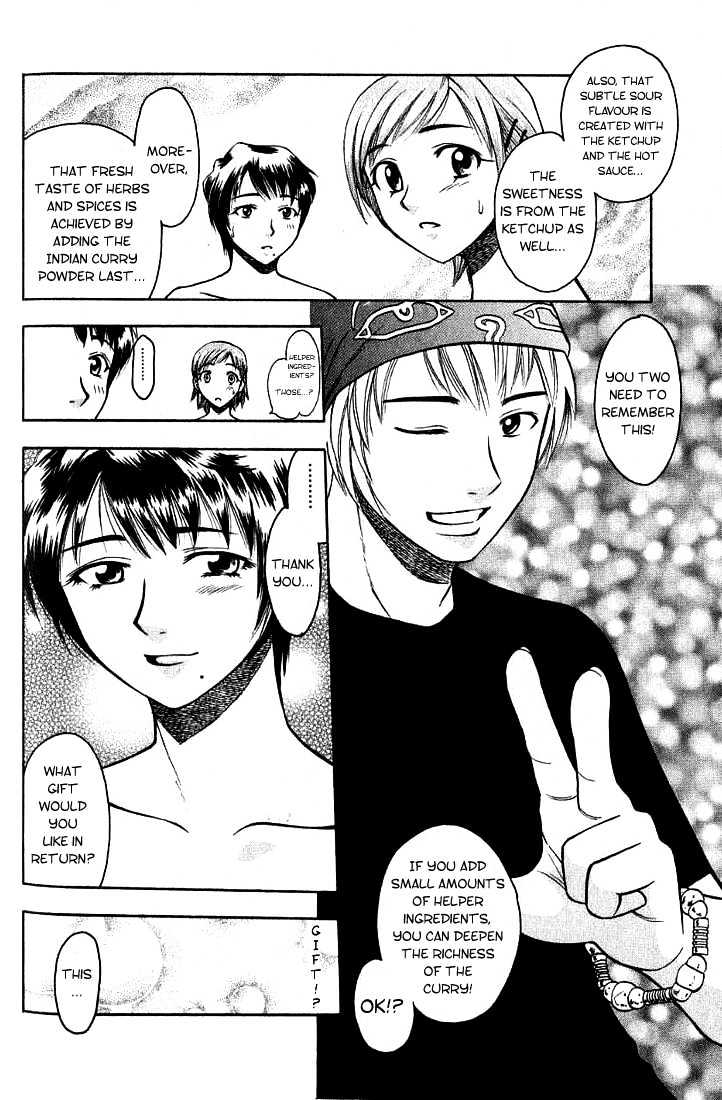 Addicted to Curry chapter 4 page 18