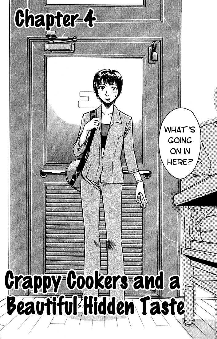 Addicted to Curry chapter 4 page 2