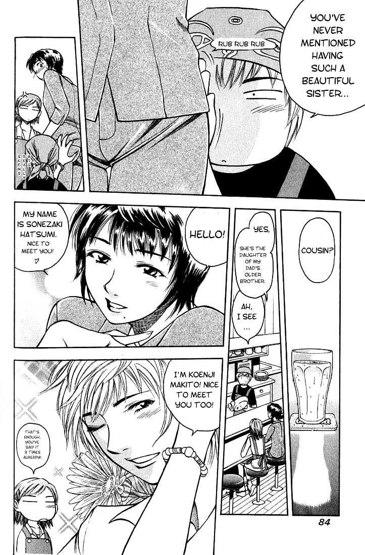 Addicted to Curry chapter 4 page 4