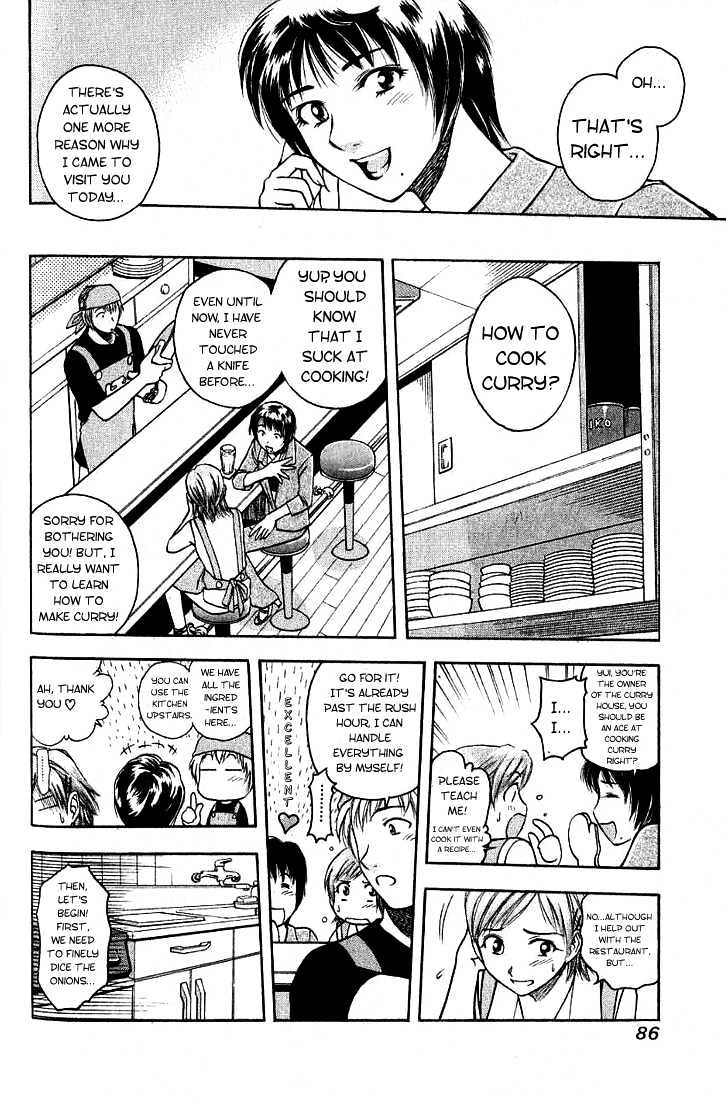 Addicted to Curry chapter 4 page 6