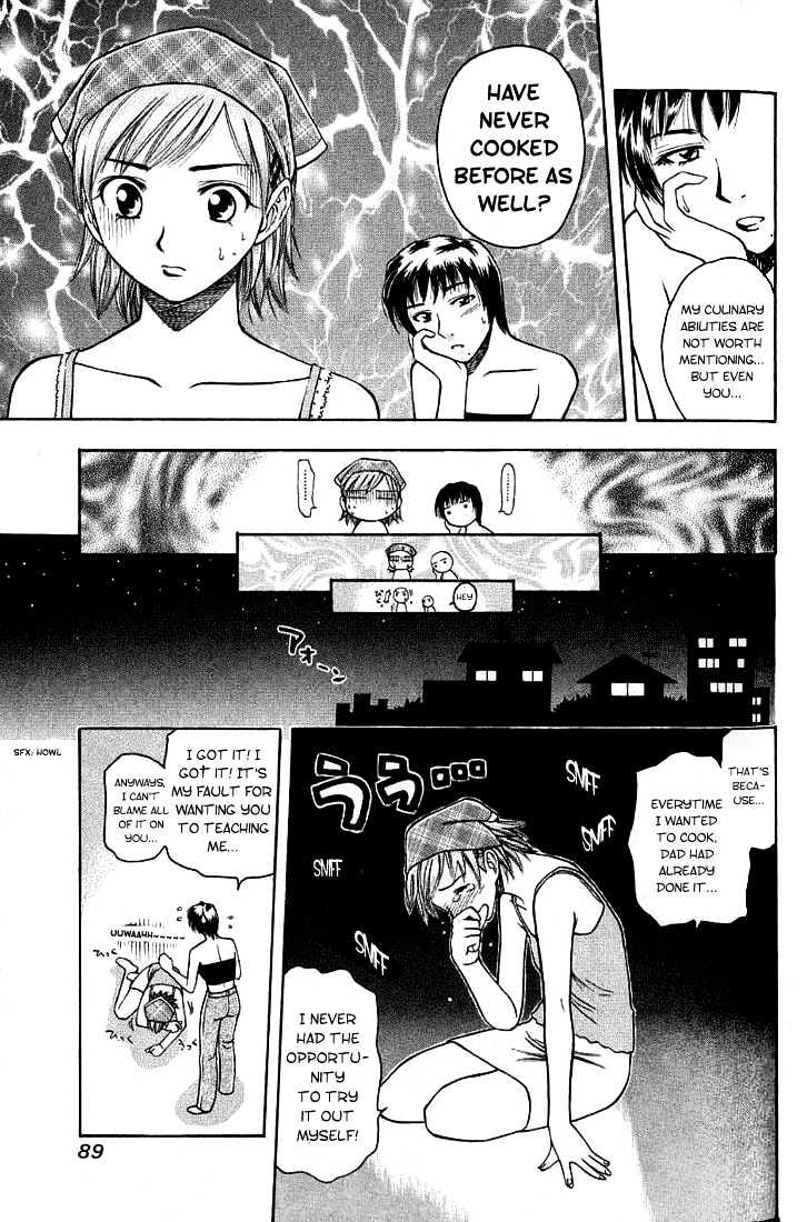 Addicted to Curry chapter 4 page 9