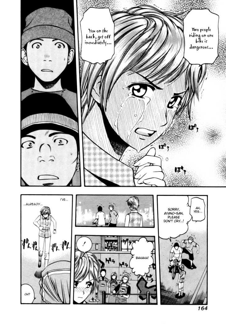 Addicted to Curry chapter 40 page 14